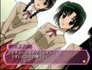 「スクールランブル ねる娘は育つ。」を実況プレイ~part14~