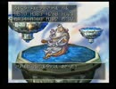 【積みゲー実況】石版探しの長い旅【ドラクエ７】Part152