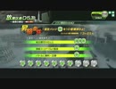 ボーダーブレイク ゆかマキ実況　パート１