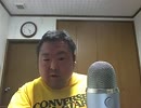 今夜も朝まで呑み配信？ 2014年07月22日(火)02時00分  5／12