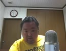 今夜も朝まで呑み配信？ 2014年07月22日(火)02時00分  7／12