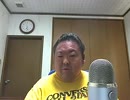今夜も朝まで呑み配信？ 2014年07月22日(火)02時00分  9／12