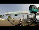 2014-07-21 HONDA Owner's Day