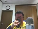 今夜も朝まで呑み配信？ 2014年07月22日(火)02時00分  12／12