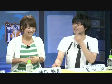 電波諜報局 (2014/07/24) [カスタマイZ/井口裕香] 後編