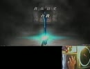 完全片手SP六段
