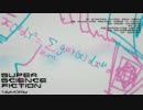 NIYMORIY MUSIC ALBUM 「Super Science Fiction」 クロスフェード