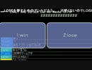 うっさんのぼくなつ４「8月6日」③