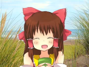 さわやか海神社.umi