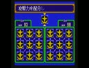 【ゲーム実況】星屑の俺達とSDガンダム円卓の騎士　その９【SFC】