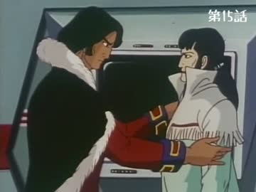 バクシンガーで見るノルマホモ・夫婦愛（#15～#28）