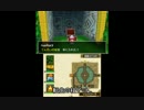【イルルカ3DS】スライムたちとマルタを救え！part4【字幕実況プレイ】