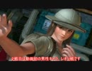 ２D格ゲー勢が頑張るDOA5Uゆっくり動画　その3