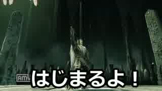 血の同胞+３への道　part41