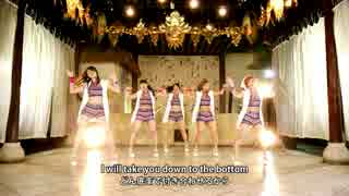 The Power   dance ver.   ℃-ute