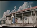 【実況】浮かれた男の先取り夏休み【ぼくのなつやすみ2】 12日目