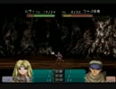 【実況動画】ベルウィックサーガ　ステージ３－１.avi