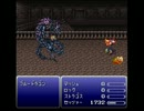 FF6T -Final Fantasy VI T-Edition- 実況プレイ　パート47
