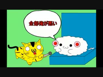 [実況SIREN：NT] 猫と羊の奇妙な実況 Part １
