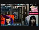 【PSO2放送局】とある変なPAの話【高野麻里佳編】