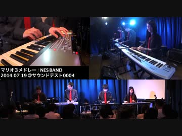 マリオ3をファミコン実機で合奏してみた in 札幌【NES BAND 12th】