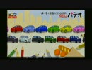 【実況】声優さんと戯れるゲーム　CV～キャスティングボイス～【Part8】