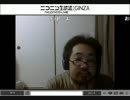 【健一】本日の愚痴１