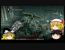 【CoD:Gゆっくり実況】作戦なしのゆっくり~近距離最強CBJ~