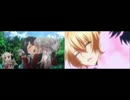 レズvsホモ