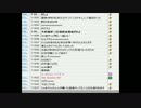 うんこちゃん 『巨人』 3/4