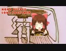 LOVE TOGETHER神社.shitopicchan.tetopecchan