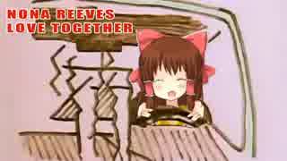 LOVE TOGETHER神社.shitopicchan.tetopecchan