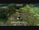 テクターのすすめ　その2　ウォンドを知ろう
