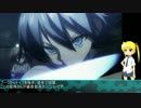 悪魔のリドル　戦闘シーンをスローで解説してみた 4