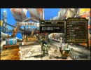 【MH3GHD】実況プレイ_G級part144_リ他・・・そんなものはこの私が破壊する！