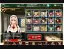 千年戦争アイギス　ゴールドラッシュ　魔術師二人　☆3