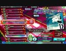 【Project DIVA Arcade】ワールドイズマイン(EXEXT)スコアアタック