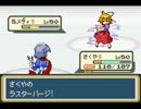 【東方人形劇】ランダムバトルで5連戦　その7