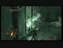 【ゆっくり】ダークソウル２二刀流縛りプレイDLC編その3【実況】