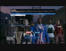 【GTA5】政府機関:デスマッチ【PS3】