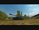 【WoT】JPE100……冗談じゃねぇ……【ラグーン】