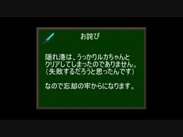 【ダークソウル2】魔術師３で協力プレイ 4