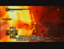 ダークソウル2 ビビリな太陽の白霊活動録 Part9