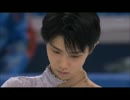 【ＭＡＤ】羽生結弦でセーラームーン【セラムン】