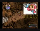 †心をとりもどせ† デジモンワールド【実況】6日目