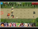 千年戦争アイギス　ゴールドラッシュ　開幕