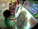 【maimai】 MARU9(9) 幻想のサテライトMaster押しスライド
