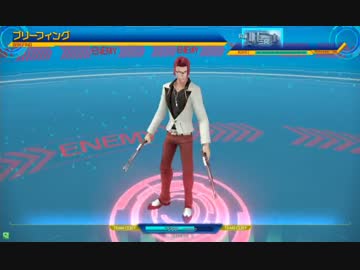 【GS2】前衛向いていないジョナがパンパンされる動画13