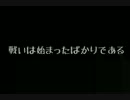 【軽縛り実況】雄猿奮闘記　七章【SDK2】