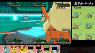 【ポケモンXY】　イーブイフレンドリーマッチ大会 part2　【毎週金曜】